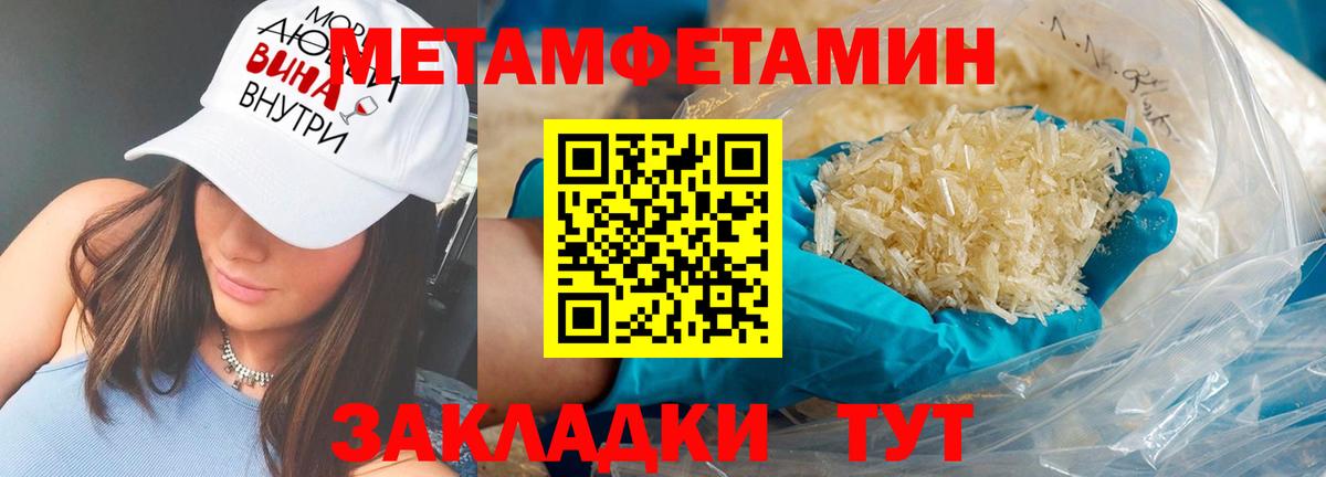 АМФ  Вход с VPN  Орехово-Зуево  АМФ Premium 
