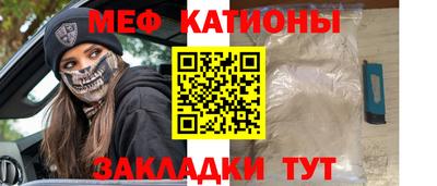 Альфа ПВП Комсомольск-на-Амуре