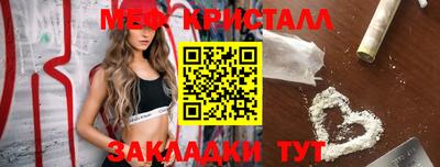mix Коммунар