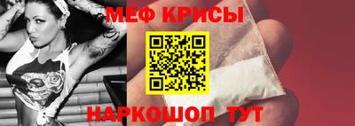 Альфа ПВП Комсомольск-на-Амуре