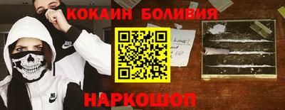 крисы Конаково