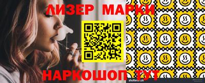 крисы Конаково