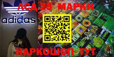 крисы Конаково