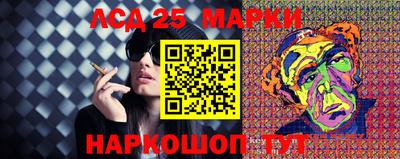 mix Коммунар