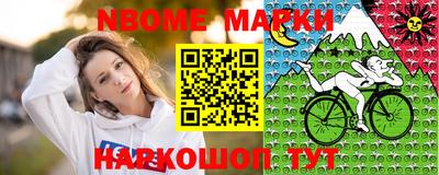 крисы Конаково