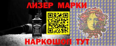 mix Коммунар