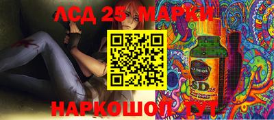 крисы Конаково