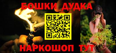 mix Коммунар