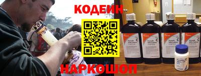 Альфа ПВП Комсомольск-на-Амуре