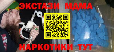 mix Коммунар