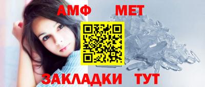 крисы Конаково