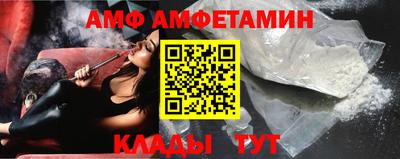 крисы Конаково