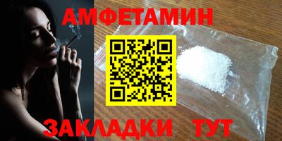 mix Коммунар