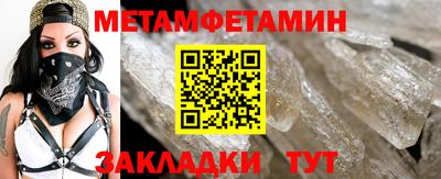 mix Коммунар