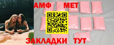 крисы Конаково