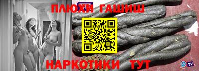 крисы Конаково