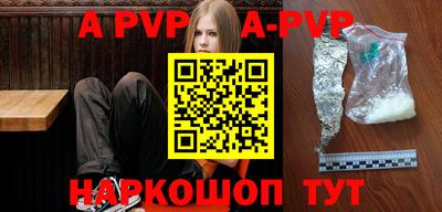 mix Коммунар