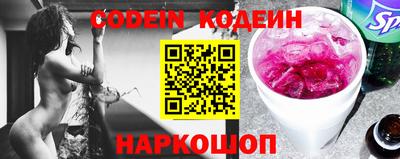 крисы Конаково