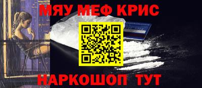 mix Коммунар