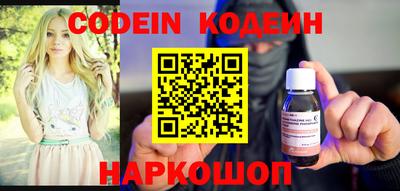 крисы Конаково