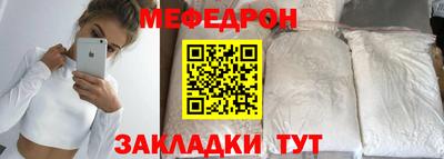 mix Коммунар