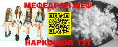 Альфа ПВП Комсомольск-на-Амуре