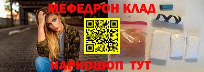 Альфа ПВП Комсомольск-на-Амуре