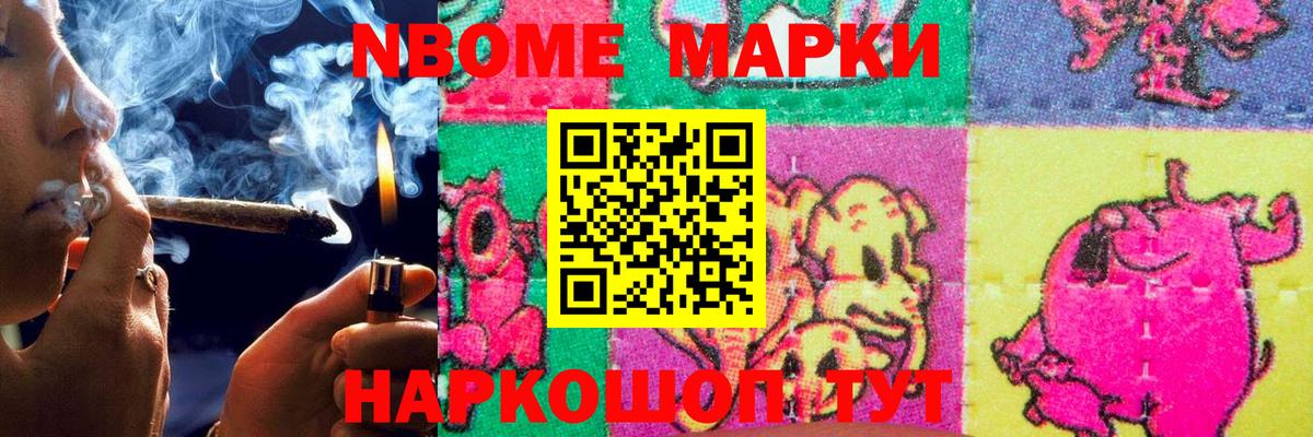 Лсд 25 экстази кислота Орехово-Зуево